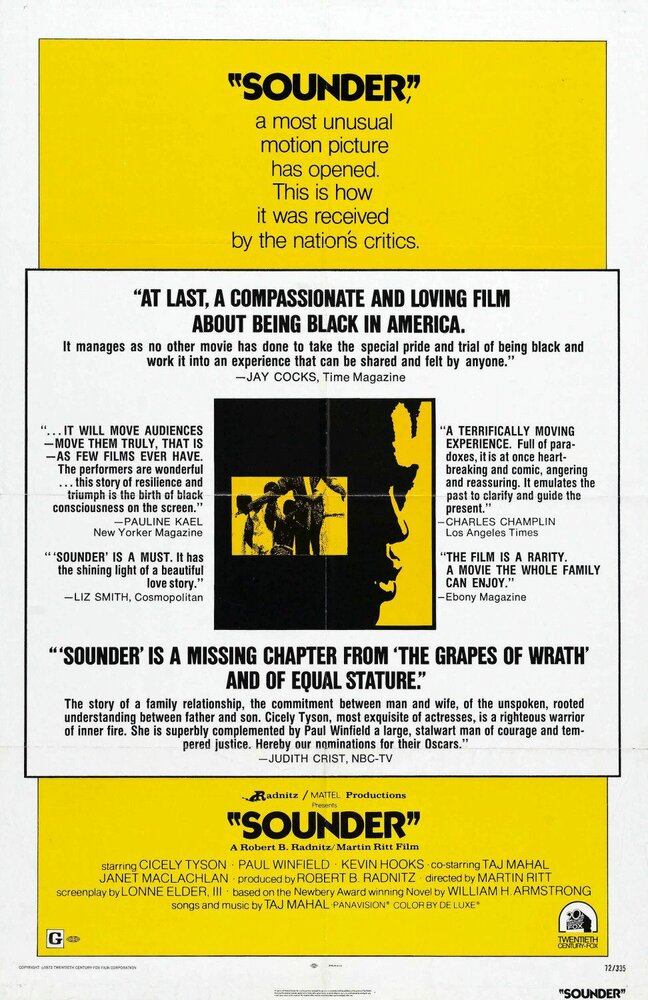 Саундер (1972)