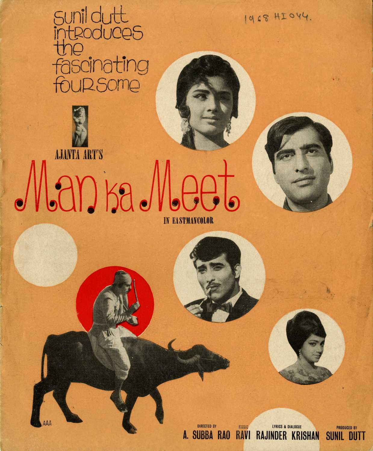Man Ka Meet (1969)